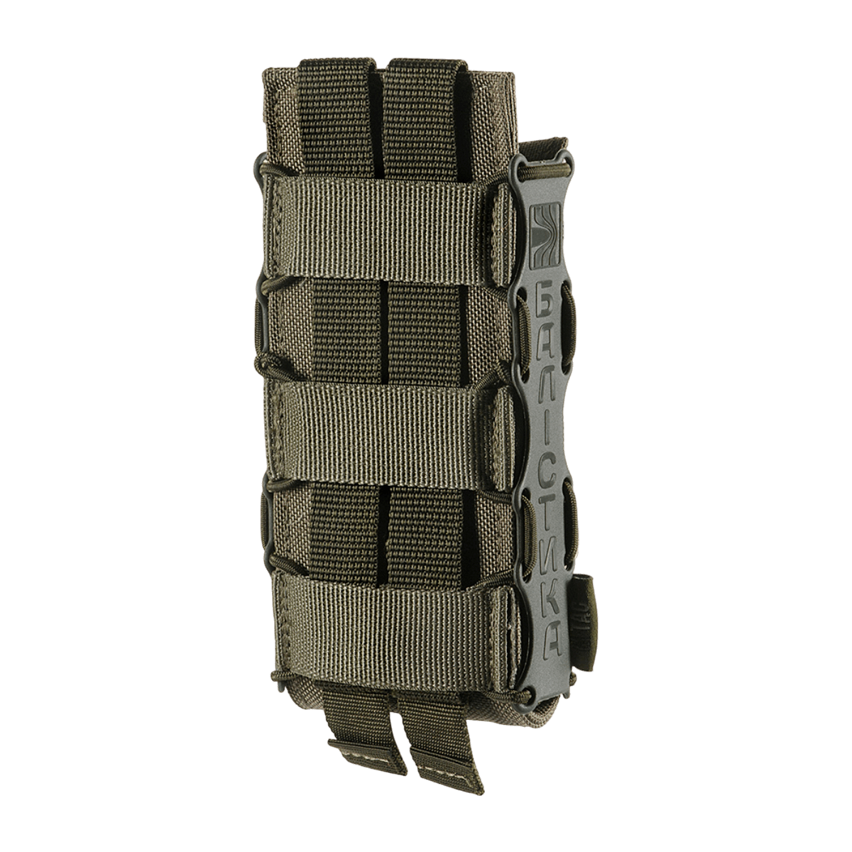 M‑Tac Mag Pouch Kolchan AK/AR:lle, Cordura 1000D, MOLLE-kiinnitys ja muovi-insertit lippaiden turvalliseen säilytykseen.