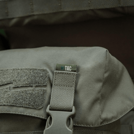 M-Tac Sukharka Gen.3 Pouch kestävä kenttätasku, fastex-lukko ja MOLLE-interface, Cordura 500D.