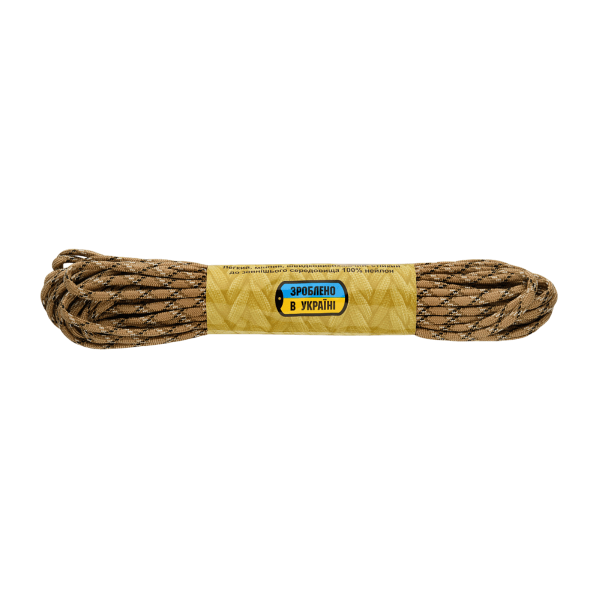 M-Tac Paracord 550 Type III 15 m camo-kuvioitu nailonköysi, sopii ulkoiluun ja korjauksiin, vetolujuus 240 kg.