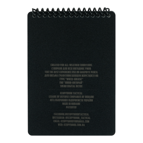 M-Tac Ecopybook Tactical – säänkestävä muistikirja, vedenpitävä musta kansi.