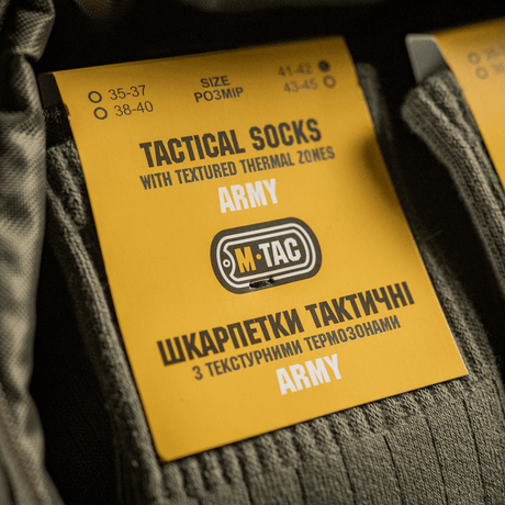 M-Tac Sokker Tactical Army teksturoiduilla lämpöalueilla, galleria-asento 1