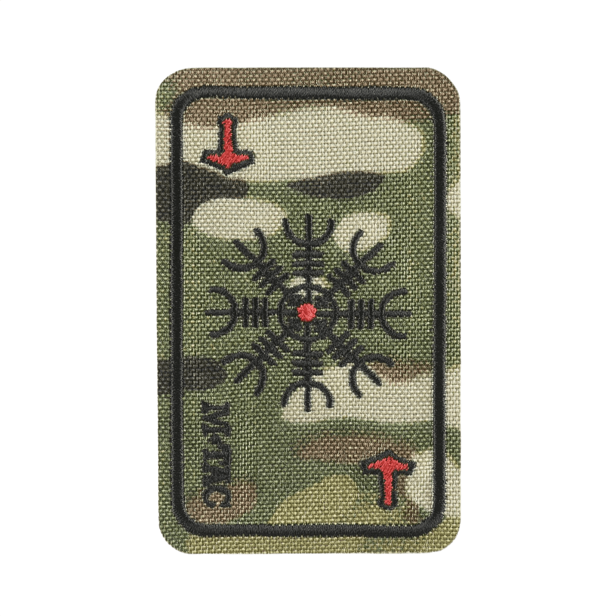 M-Tac Patch Kort Helm of Horror (brodeerattu) Ægishjálmur-symbolilla brodeerattuna Cordura 500D:hen maastokuvioisena, 8 x 5 cm.