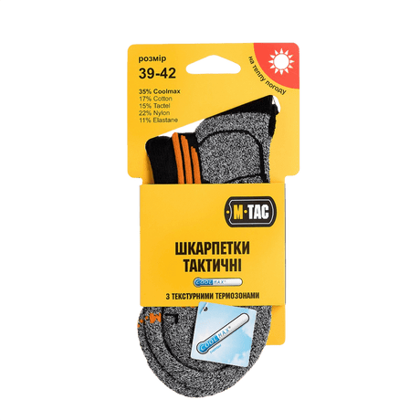 M-Tac Coolmax 35% Outdoor-sukat, suunniteltu ulkoiluun, koko 39-42, sisältää Coolmax kosteuden siirtoon.