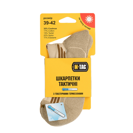 M-Tac Coolmax 35% Sokker Outdoor pakkauksessa, kosteutta siirtävät sukat ulkoaktiviteetteihin.