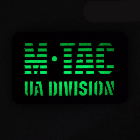 M-Tac Patch UA Division Laser Cut pimeässä hohtavalla materiaalilla ja Velcro-kiinnityksellä, sopii sotilaalliseen tai taktiseen varustukseen, koko 80 x 50 mm.
