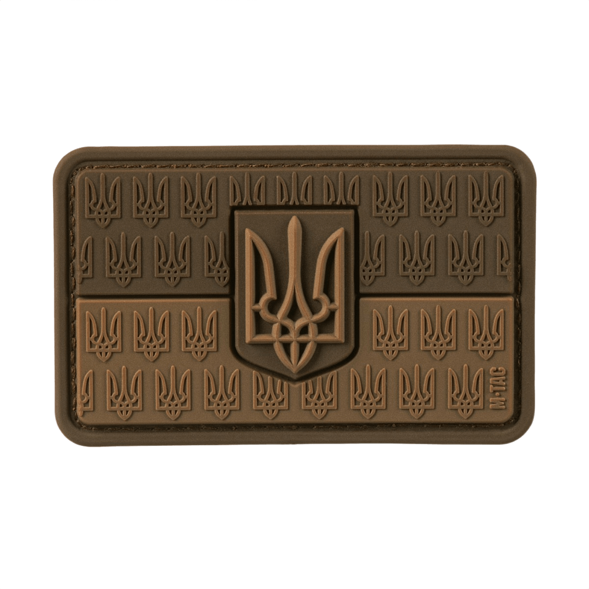 M-Tac Patch Ukraine Flag patriotinen 3d PVC Trident, 8x5 cm, Cordura 500d ja Velcro