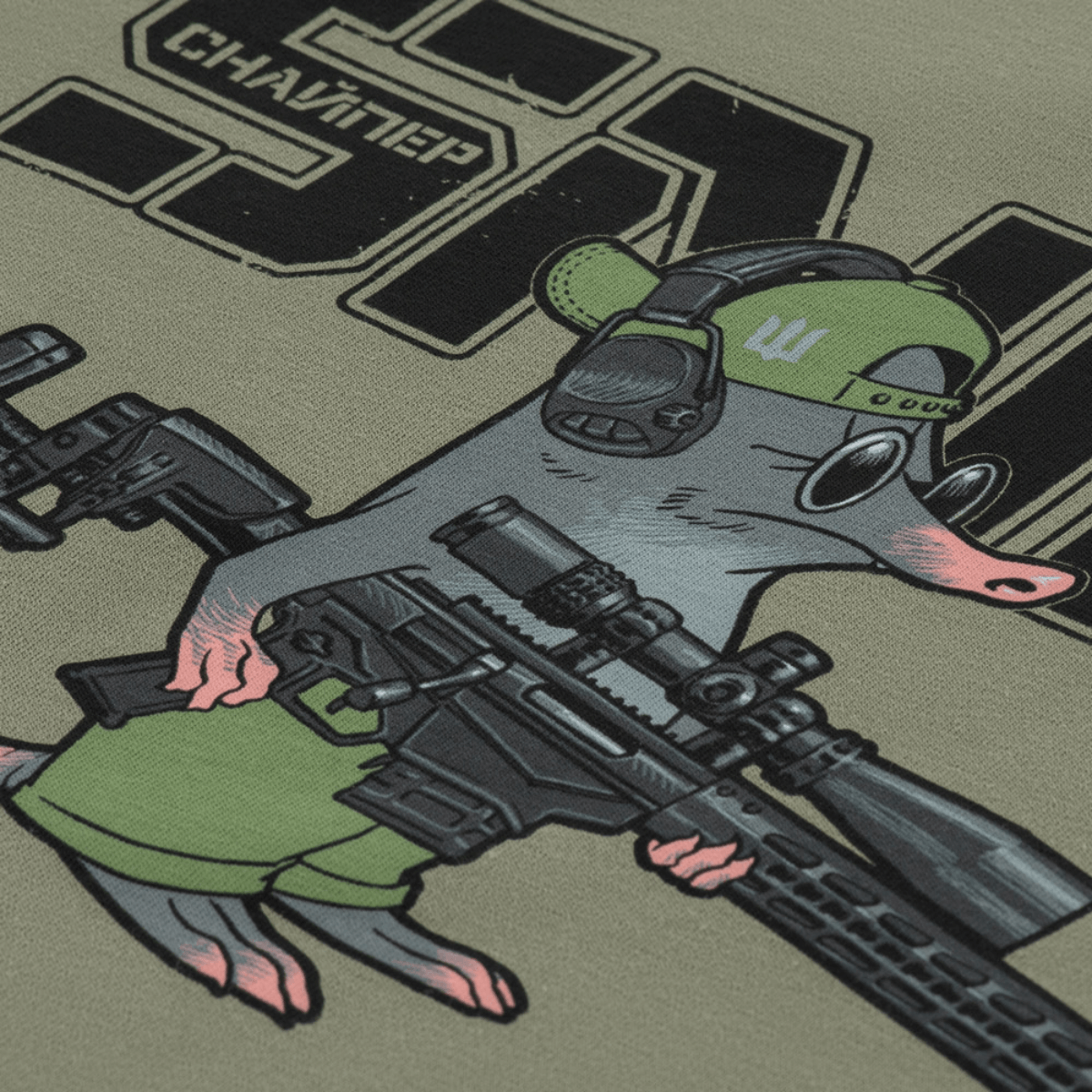 M-Tac T-Shirt Mole humoristinen myyrä-sniper-painatus aurinkolaseissa ja kiväärillä, symboloi tarkkuutta ja omistautumista.