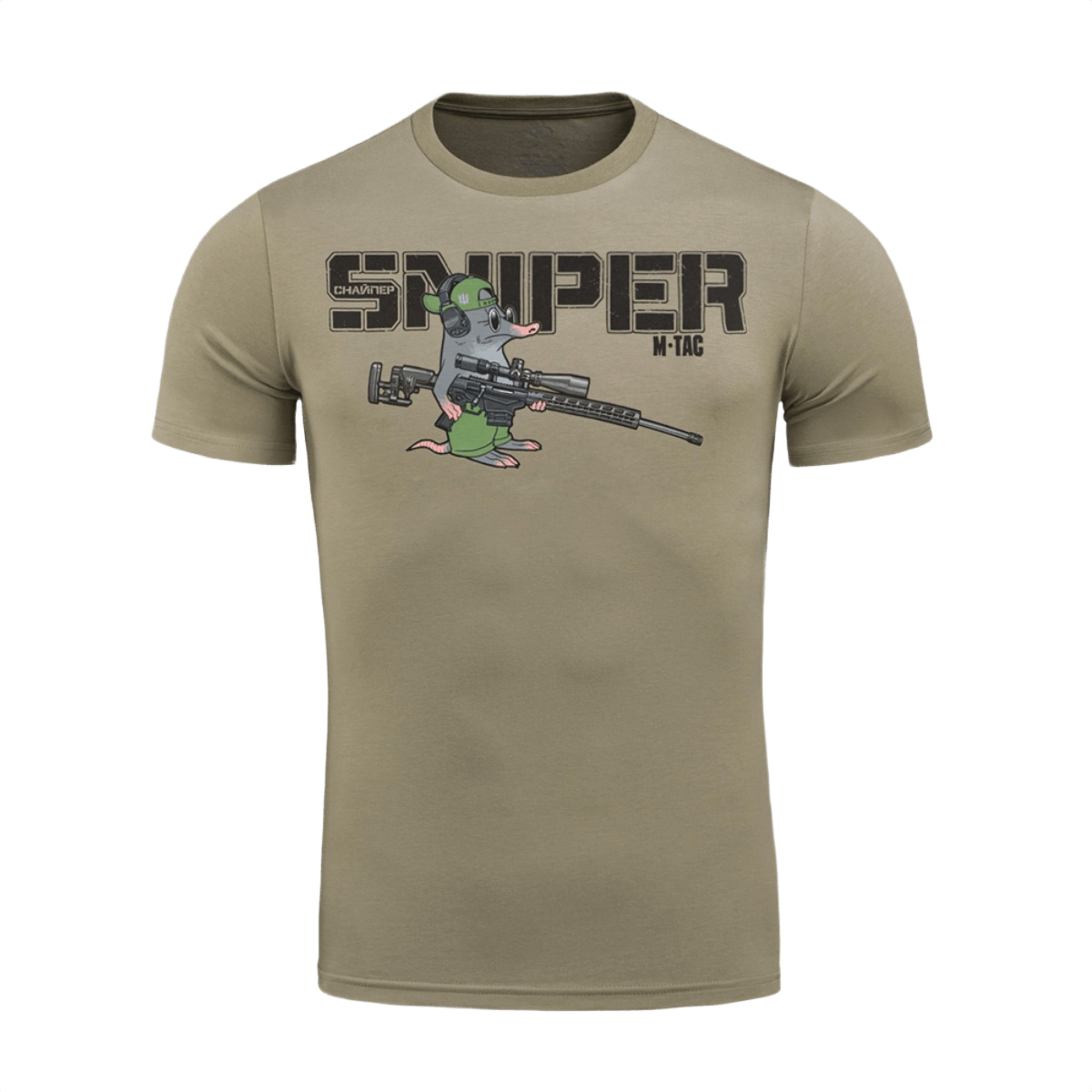 M-Tac T-Shirt Talpa hauska sniperi-myyyräpainatus, beige puuvillaseos.