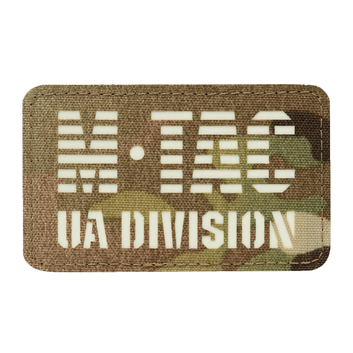 M-Tac Patch UA Division Laser Cut, pimeässä hohtava moraalipatch Cordura 500D -materiaalista Velcro-kiinnityksellä, sopii univormuun tai taktiseen varustukseen.