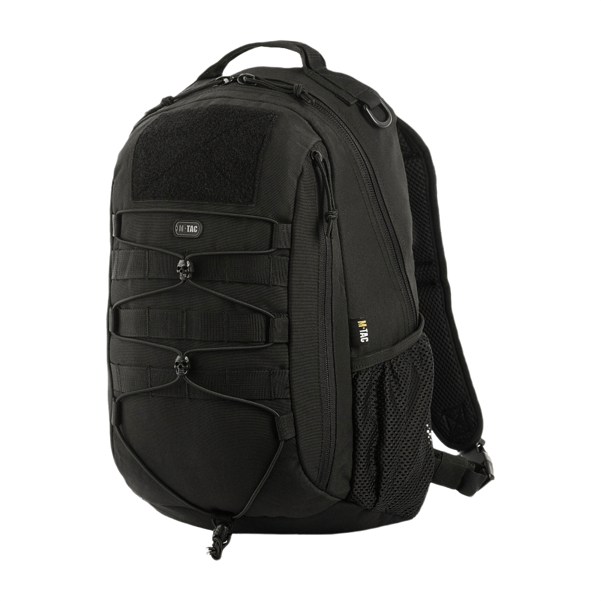M-Tac Urban Line Force Pack -reppu modernilla muotoilulla ja toiminnallisilla lokerikoilla päivittäisiin tarpeisiin. Sopii kaupunkikäyttöön ja seikkailuihin.