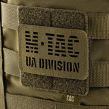 M-Tac paneeli patcheille MOLLE 80x85, kiinnitetty reppuun, hook & loop overflade ja plastbase vakautta varten