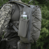 M-Tac STURM Elite -reppu - taktinen 15 l reppu sivutaskulla ja MOLLE Laser Cut -paneelilla, valmistettu Cordura 500D:stä, ihanteellinen ulkokäyttöön.