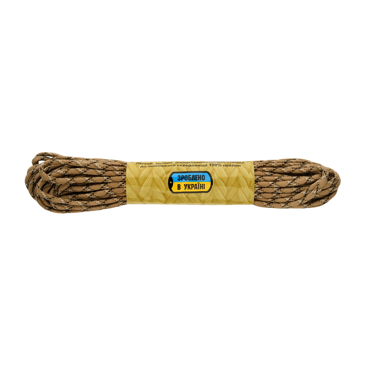 M-Tac Paracord 550 Type III 15 m, vahva nailonköysi, sopii ulkoiluun ja hätäkäyttöön. Pituus 15 m, halkaisija 4 mm, vetolujuus 240 kg.