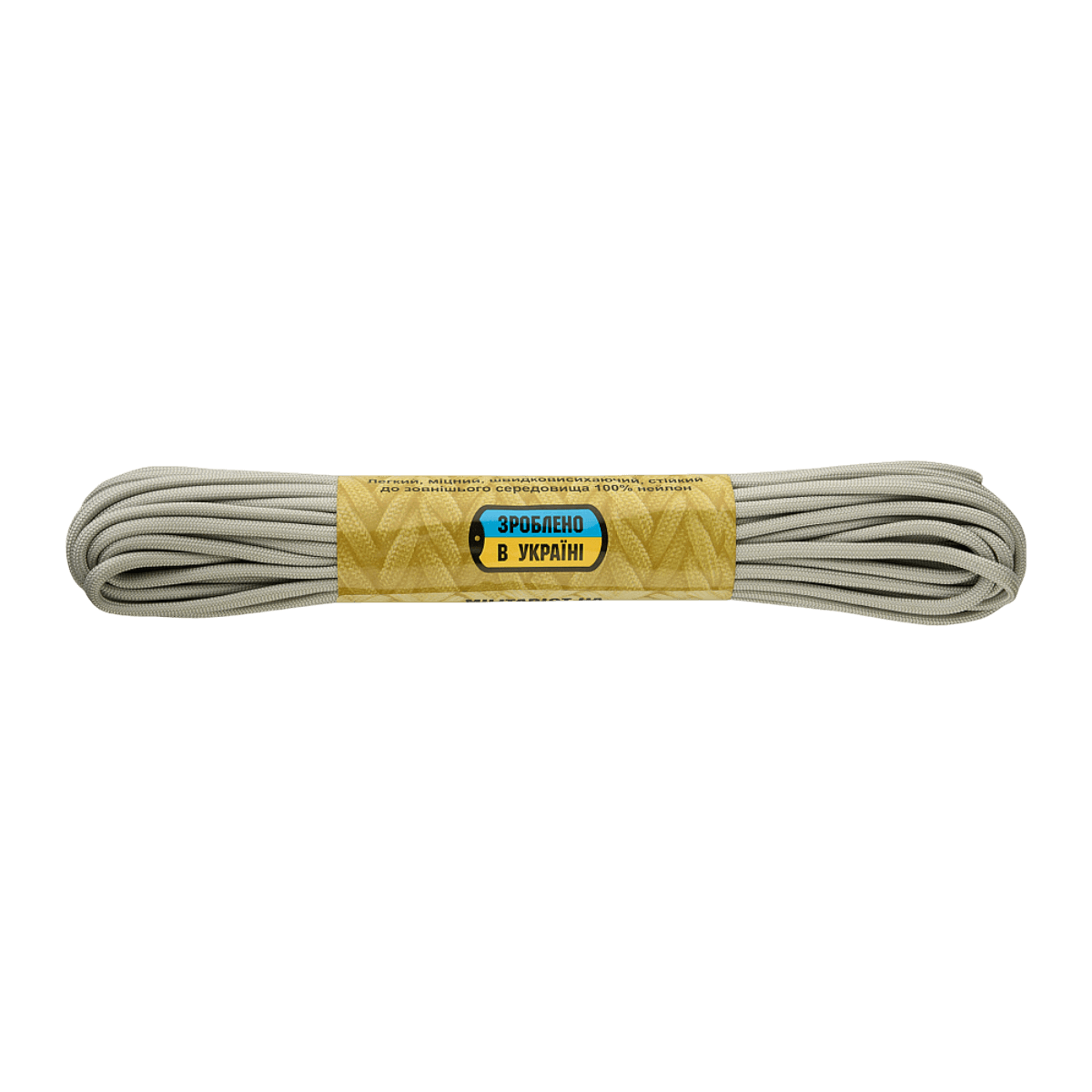 M-Tac Paracord 550 Type III 15 m vahva nailonköysi ulkoiluun ja hätäkäyttöön, pituus 15 m, halkaisija 4 mm, vetolujuus 240 kg.