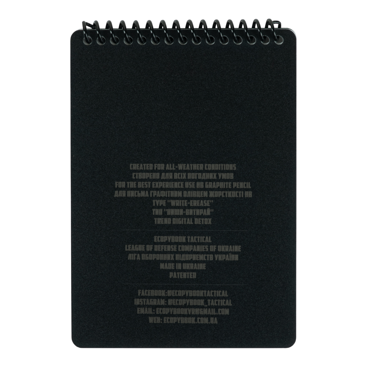 M-Tac Ecopybook Tactical – säänkestävä muistikirja, vedenpitävä musta kansi.