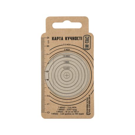 M-Tac Ecopybook Tactical Accuracy Shot Chart jäykässä vinyylipakkauksessa, mitta-asteikot ilmoitettu MOA ja MRAD.