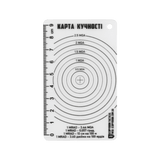 M-Tac Ecopybook Tactical Accuracy Shot Chart, mitta-asteikolla ampumatarkkuuteen, valmistettu joustavasta heijastusta estävästä materiaalista.