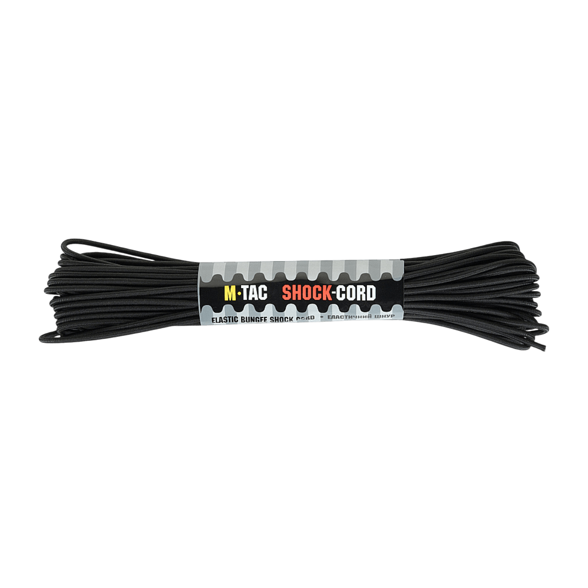 Musta M-Tac Paracord Shock-Cord 15m sotilaalliseen ja ulkokäyttöön, elastisk og stærk, ihanteellinen friluftsliv og sport