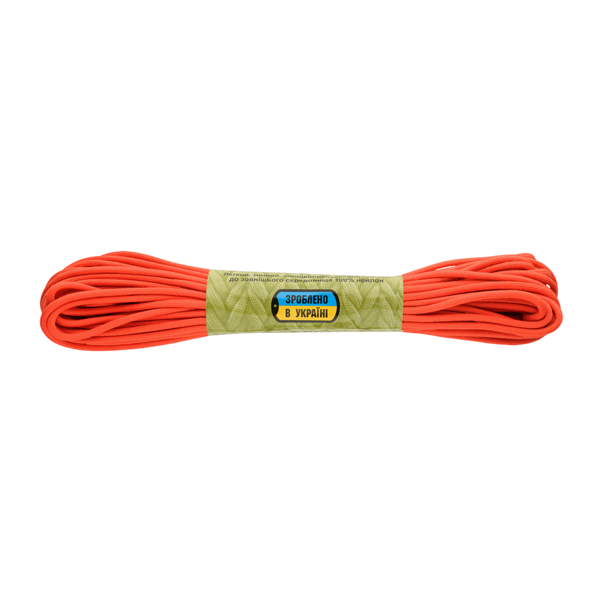 M-Tac Paracord Survival 15m oranssina, vahva nyloni-paracord retkeilyyn ja selviytymiseen, murtolujuus 240 kg, halkaisija 4 mm.
