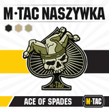 M-Tac Ace of Spades 3D PVC Patch kalloaiheella, soveltuu taktiseen käyttöön, kiinnitys Velcrolla, kestävä PVC-materiaali.