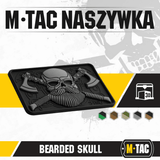 M-Tac Bearded Skull 3D PVC-patch partaisella kallo-motiivilla taktiseen käyttöön Velcro-kiinnityksellä, kestävä sotilaskäyttöön.