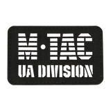 M-Tac Patch UA Division End-to-End Laser Cut Cordura 500D:stä Velcro-kiinnityksellä, sopii univormuihin ja taktiseen varustukseen. Koko: 80x50 mm.