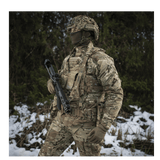 M-Tac Universal Våbenrem, multicam nylon, säädettävä pituus ja vahvat soljet, taktiiseen aseen käsittelyyn, galleria, positio 1