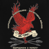 M-Tac T-Shirt Phoenix -design punaisella Fenix-linnulla ja kolmella nuolella, symboloi uudelleensyntymistä ja voimaa, slogan 'Born by the Revolution'.