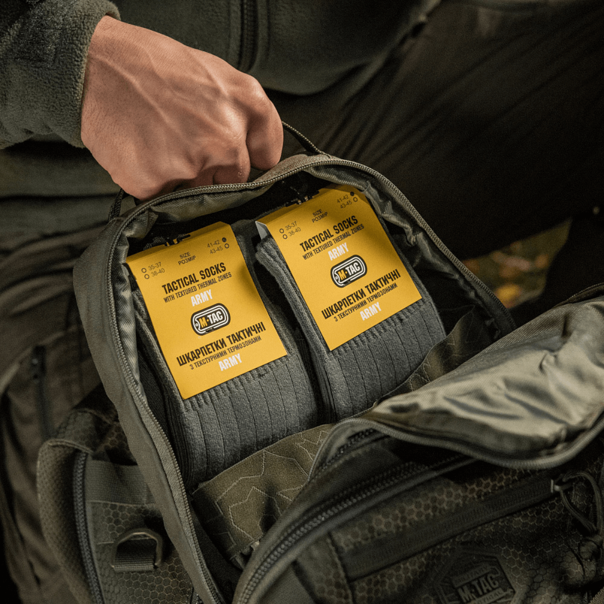 M-Tac Sokker Tactical Army oliivinvihreät sukat resorirakenteella ja kestävästä materiaalista, galleria-asento 1