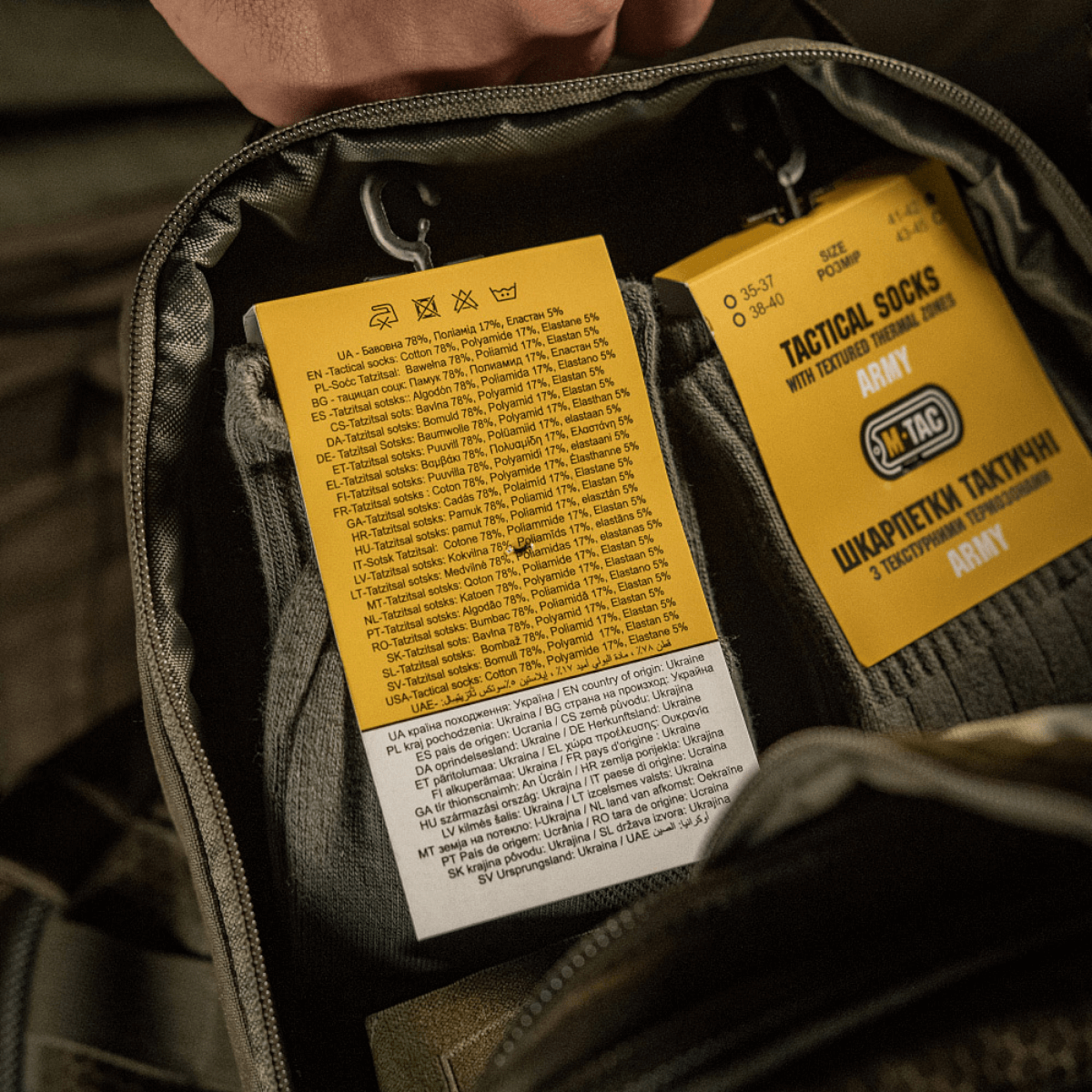 M-Tac Sokker Tactical Army teksturoidut lämpöalueet ja puuvilla-, polyesteri- ja elastaanisekoitus, galleria-asento 1