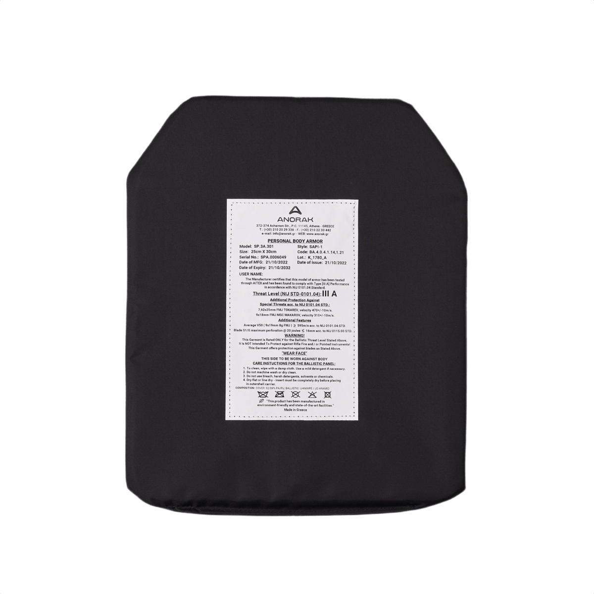 Anorak Titanium® Insert (SAPI) UHMWPE- ja UD ARAMID -materiaaleista, suoja käsiaseita ja konepistooleja vastaan, Level IIIA++