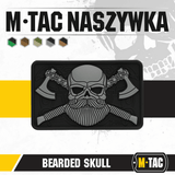 M-Tac Bearded Skull 3D PVC-patch 3D-partaisella kallo-kuviolla, kestävä PVC-materiaali, Velcro helppoon kiinnitykseen vaatteisiin ja varusteisiin.