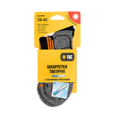 M-Tac Coolmax 35% Outdoor-sukat, suunniteltu ulkoiluun, koko 39-42, sisältää Coolmax kosteuden siirtoon.