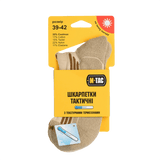 M-Tac Coolmax 35% Sokker Outdoor pakkauksessa, kosteutta siirtävät sukat ulkoaktiviteetteihin.
