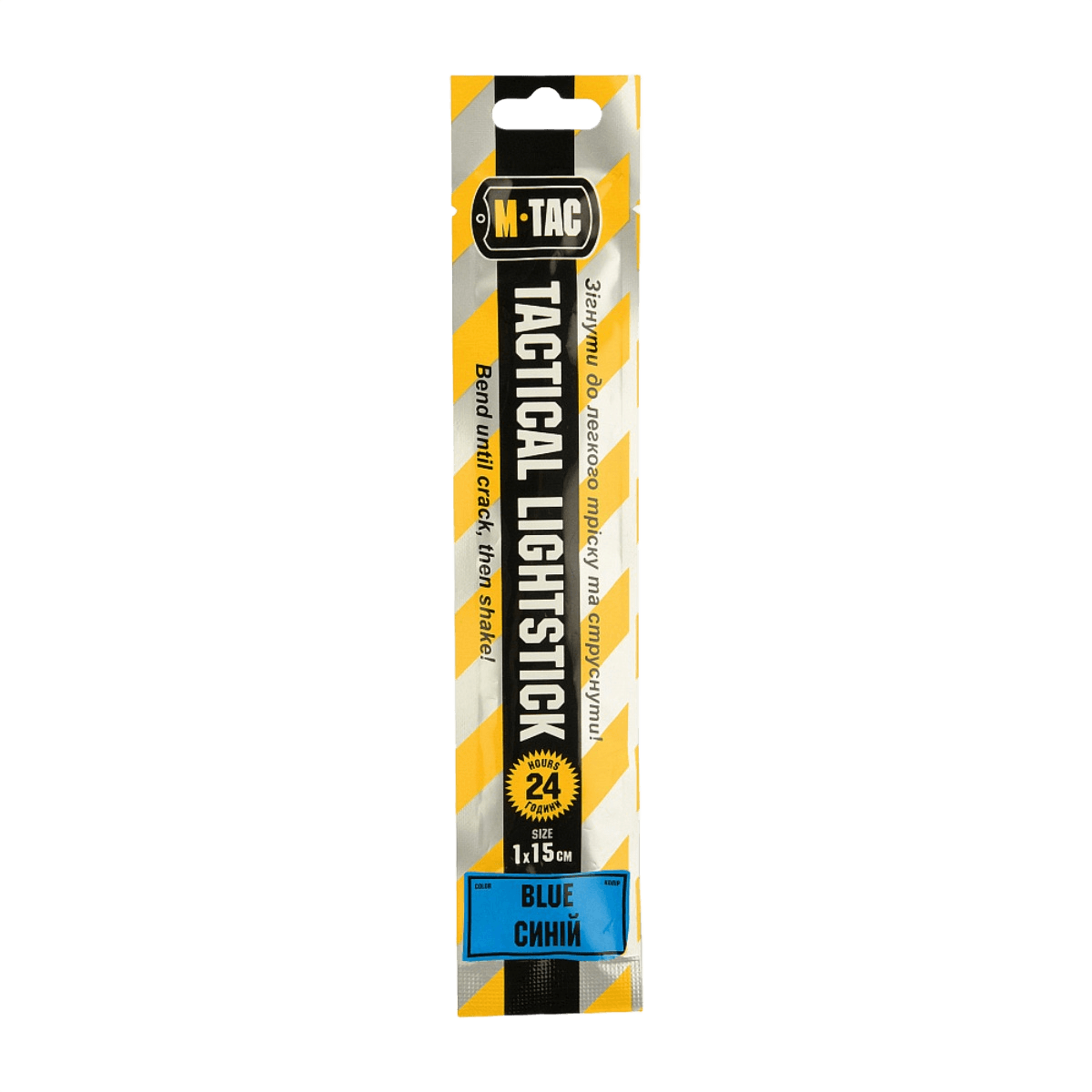 M-Tac Glow Stick 15 cm pakkauksessa, sininen, itsenäinen valonlähde ilman sähköä, turvallinen ja myrkytön, kestäen jopa 24 tuntia.