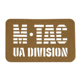 M-Tac Patch UA Division End-to-End Laser Cut Cordura 500d velcrolla, sotilaallinen ja taktinen malli, 80x50mm