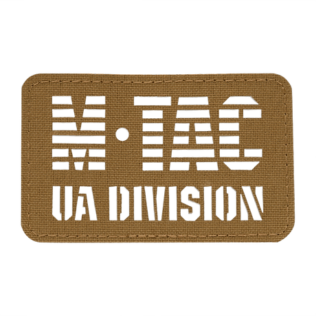 M-Tac Patch UA Division End-to-End Laser Cut Cordura 500d velcrolla, sotilaallinen ja taktinen malli, 80x50mm
