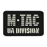 M-Tac Patch UA Division Laser Cut, kestävä Cordura 500D -materiaali pimeässä hohtavalla ominaisuudella ja Velcro-kiinnityksellä, 80x50 mm.