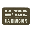 M-Tac Patch UA Division Laser Cut kestävästä Cordura 500D:stä, pimeässä hohtavalla materiaalilla ja Velcro-kiinnityksellä, ihanteellinen sotilaalliseen ja taktiseen varustukseen.
