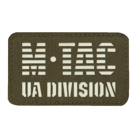 M-Tac Patch UA Division Laser Cut kestävästä Cordura 500D:stä, pimeässä hohtavalla materiaalilla ja Velcro-kiinnityksellä, ihanteellinen sotilaalliseen ja taktiseen varustukseen.