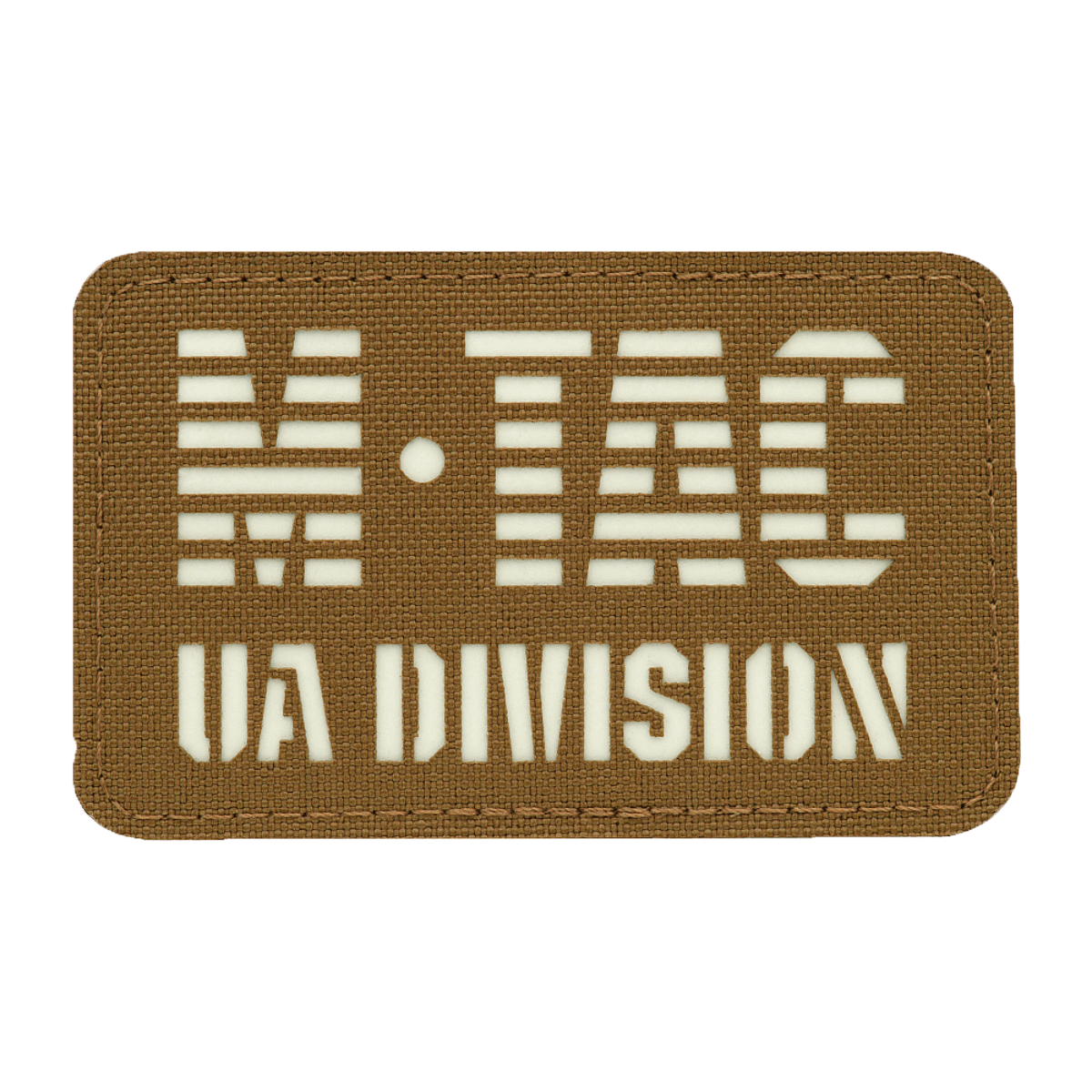 M-Tac Patch UA Division Laser Cut, pimeässä hohtava Cordura 500D -merkki Velcro-kiinnityksellä, 80x50 mm, sopii sotilaalliseen ja taktiseen varustukseen.