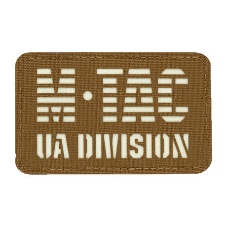 M-Tac Patch UA Division Laser Cut, pimeässä hohtava Cordura 500D -merkki Velcro-kiinnityksellä, 80x50 mm, sopii sotilaalliseen ja taktiseen varustukseen.