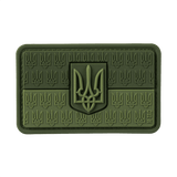 M-Tac Patch Ukraine Flag vaakuna PVC:ssä 3D-reliefillä ja Tridentillä vihreällä taustalla, sopii vaatteisiin tai varusteisiin.