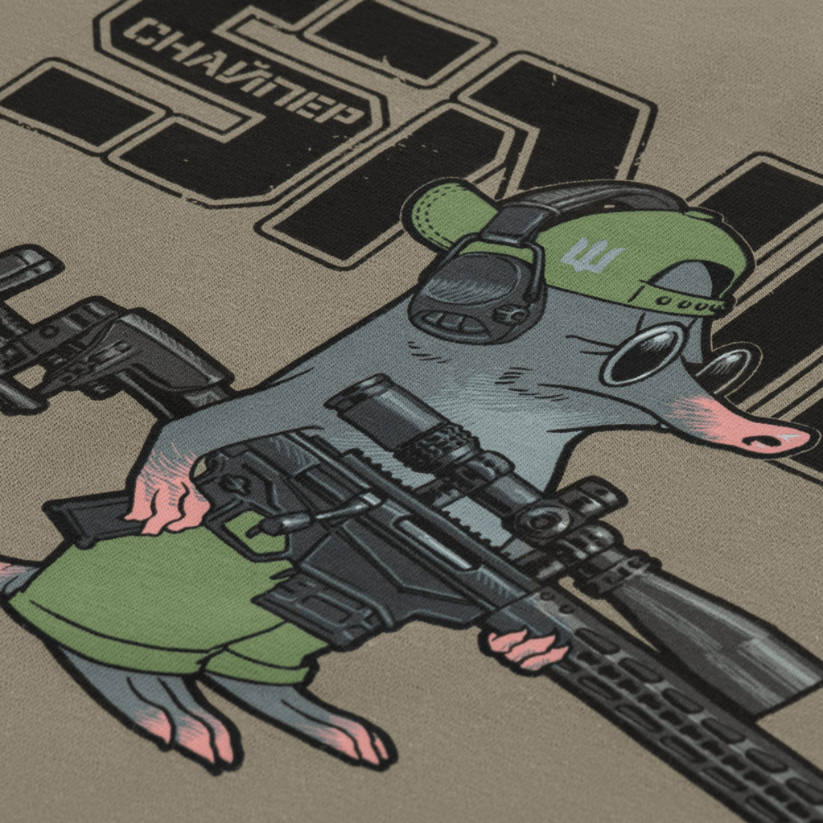 Humoristinen design M-Tac T-Shirt Talpa -paidassa, sokea tarkka-ampuja-myyyrä, symboloi omistautumista ja tarkkuutta.