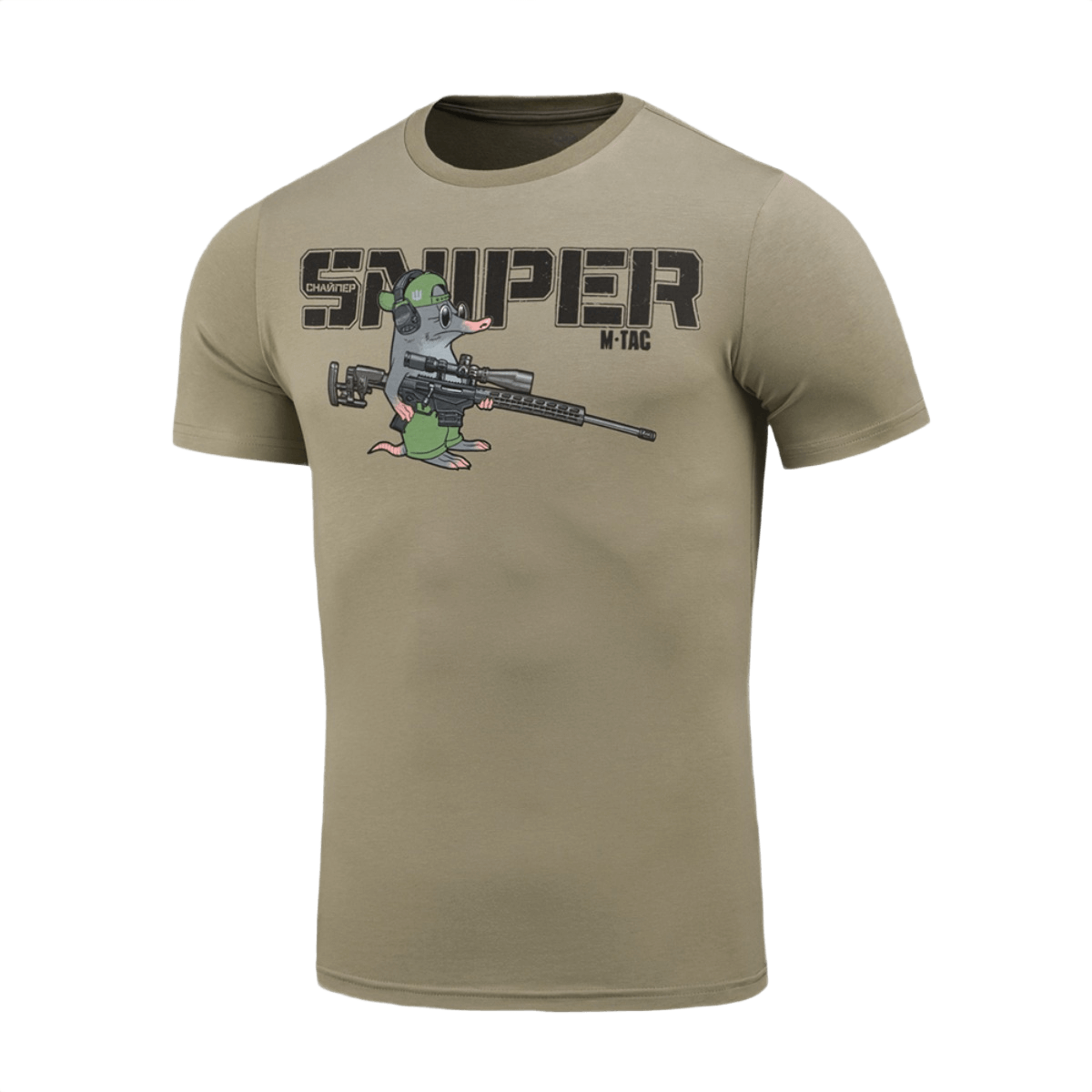 M-Tac T-Shirt Talpa sokea myyrä sniperinä, humoristinen design, pehmeä puuvillaseos.