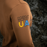 M-Tac T-paita UA Side pitkähiha ruskea, hihalogo, mukava puuvilla-elastaanikangas.