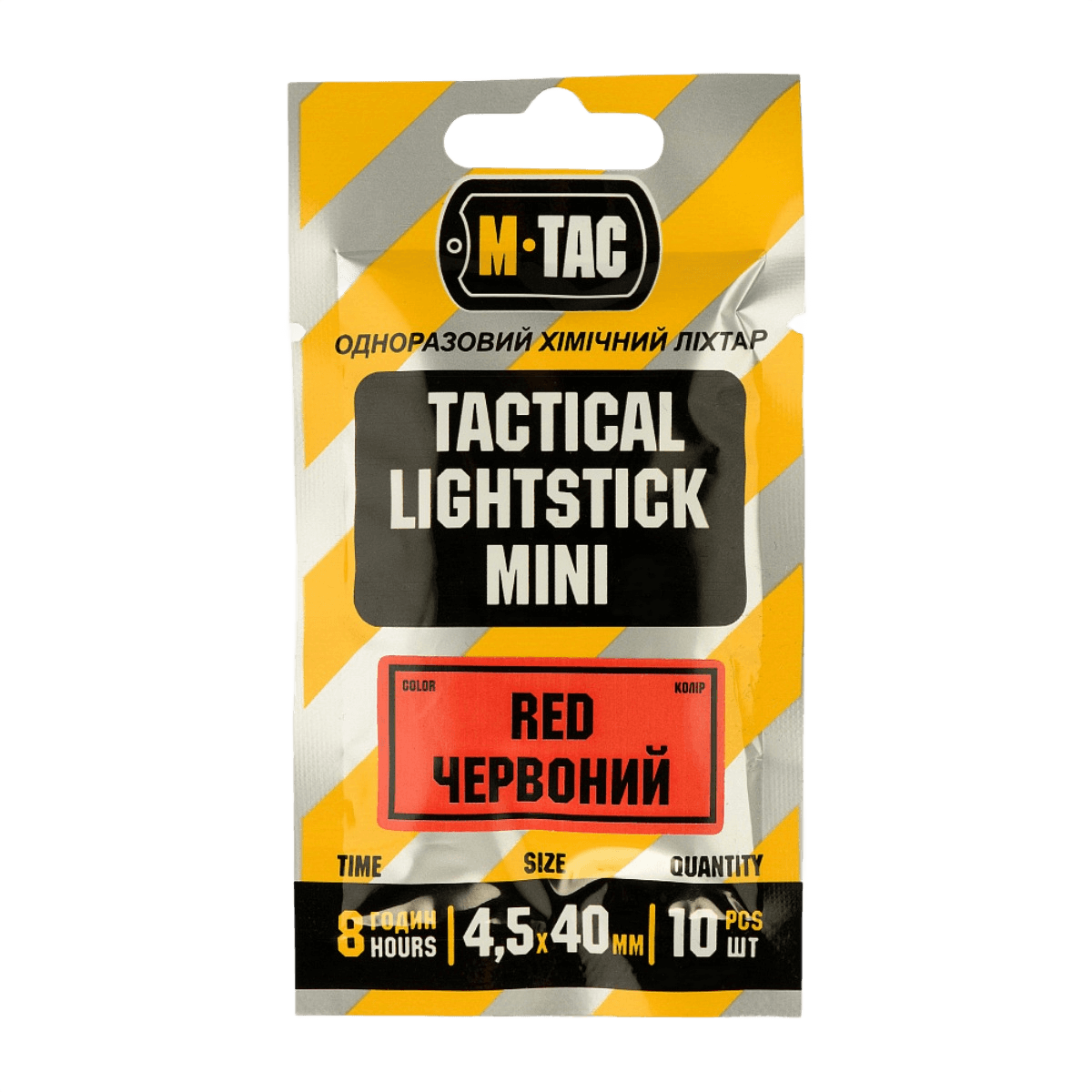 M-Tac Light Sticks 4,5x40 mm (10 kpl) pakkauksessa, sopivat valoon, merkintään ja signaalointiin, jopa 8 tunnin käyttö, punainen versio.