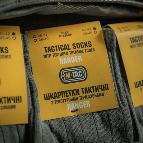 M-Tac taktiset sukat Ranger anatomisella istuvuudella ja joustavalla resorilla mukavuutta arkeen ja ulkoiluun.