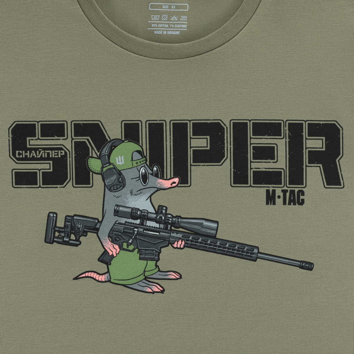 M-Tac T-Shirt Mole en humoristinen print myyrä-sniperista, korostaa ainutlaatuista designia ja mukavaa puuvillakangasta.