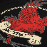 M-Tac T-Shirt Phoenix punaisella Fenixillä ja sloganilla, symboloi toivoa ja voimaa, printti pehmeässä puuvillaseoksessa.